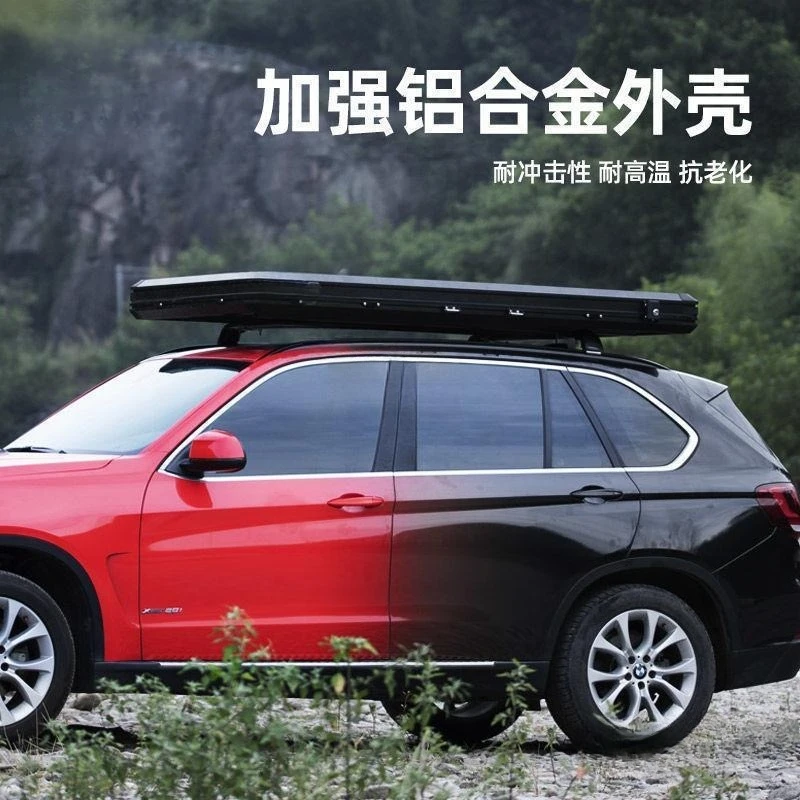 Alloy Car Roof Lift Tent F Room Bed Hard Shell