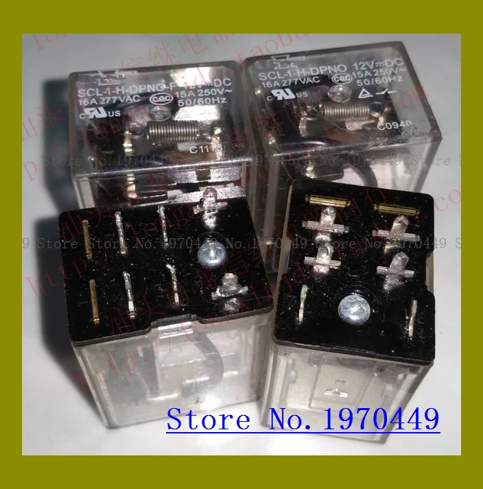 SCL-1-H-DPNO 12VDC ALT