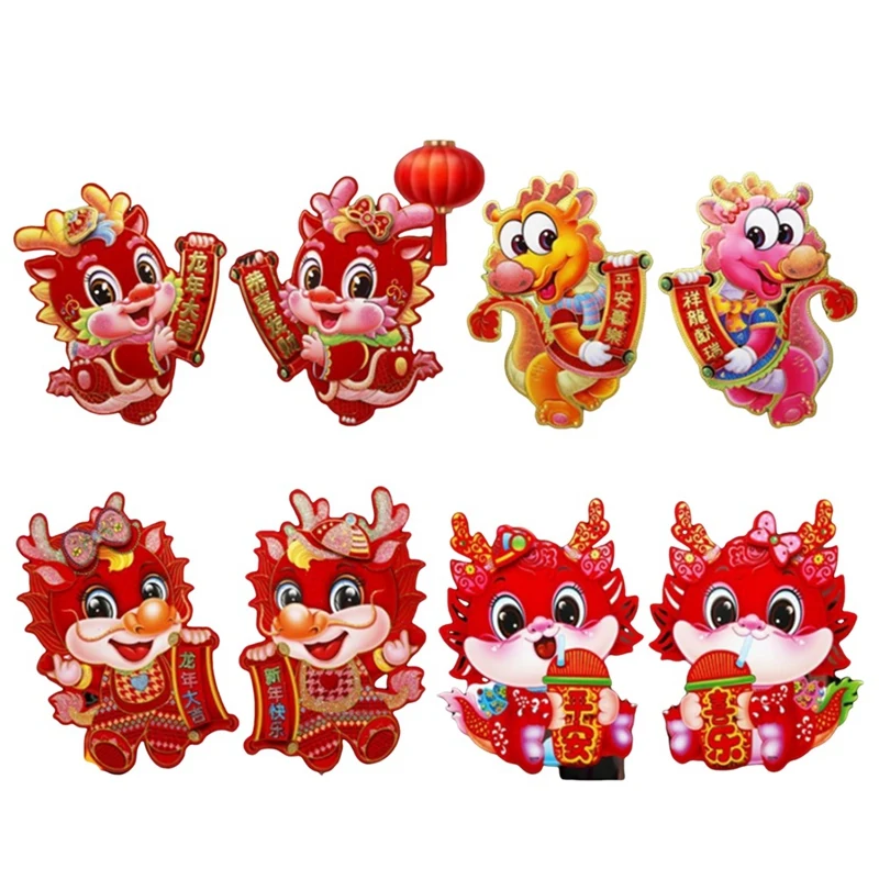 

4 Styles Cartoon Chinese Dragon Door Window Stickers Chinese New Year Spring Festival Party Adornment