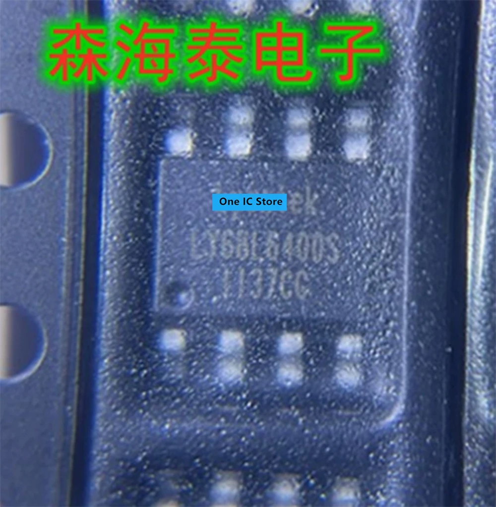 

2pcs/lot 100% Original LY68L6400SLIT LY68L6400S Brand New Genuine Ic