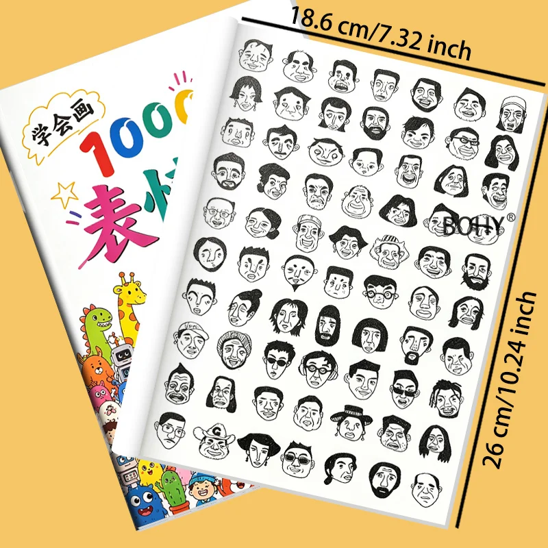1 Large-sized Emoticon Painting and Coloring Book, Include 40 Pages of Exquisite Themed Sketches, Adult Decompression Graffiti