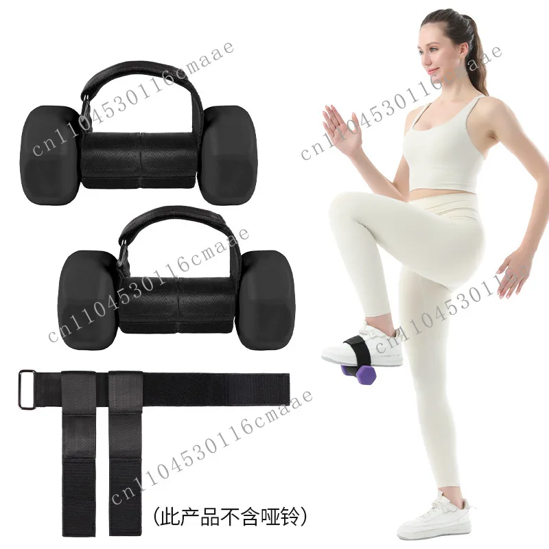 Weightlifting Dumbbell Straps Adjustable Ankle Buckle Fitness Exercise Ankle Straps Ankle Strength Training Weightlifting Straps