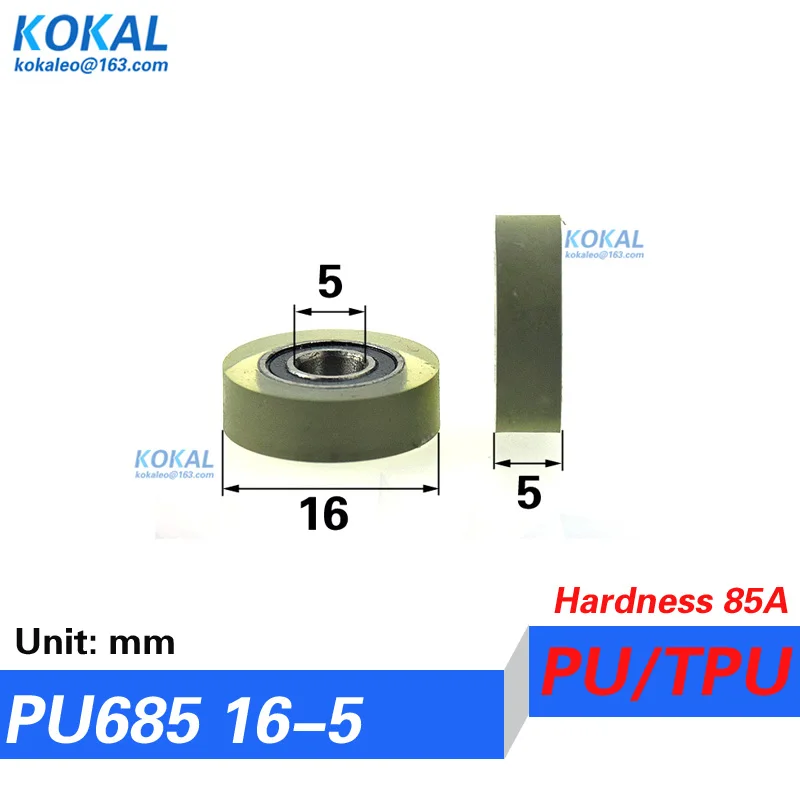 [PUd5] 1PCS low noise Polyurethane PU Rubber Bearing Beverage machine 625RS sorting machine sliding roller pulley 15/20/22/25mm