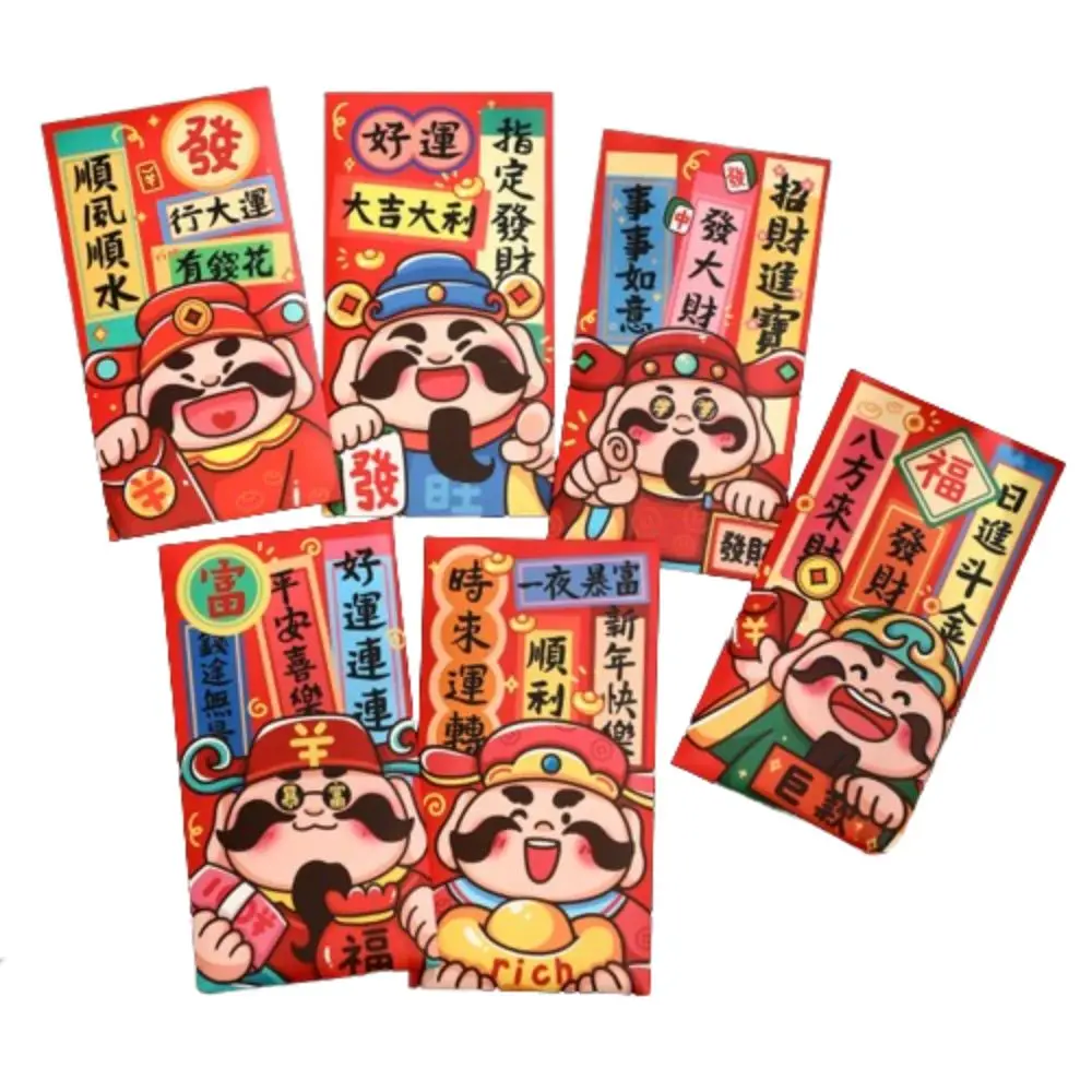6Pcs Cartoon Chinese Snake Year Red Envelope Blessings Printing Traditional Lucky Money Envelopes Best Wishes Thickened Hong Bao