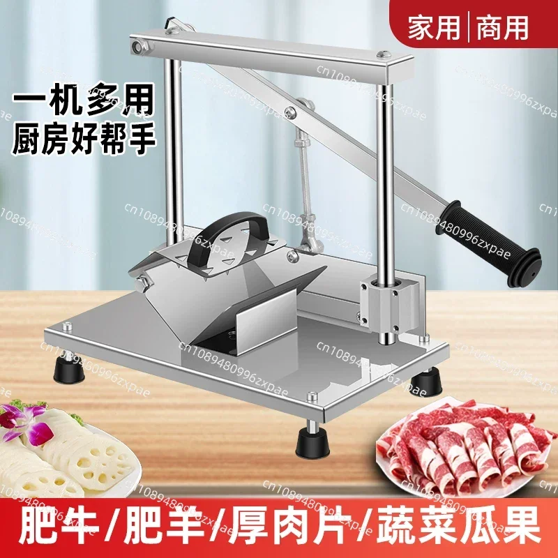 Household beef and mutton slicer, manual meat planer, multi-functional meat cutting artifact