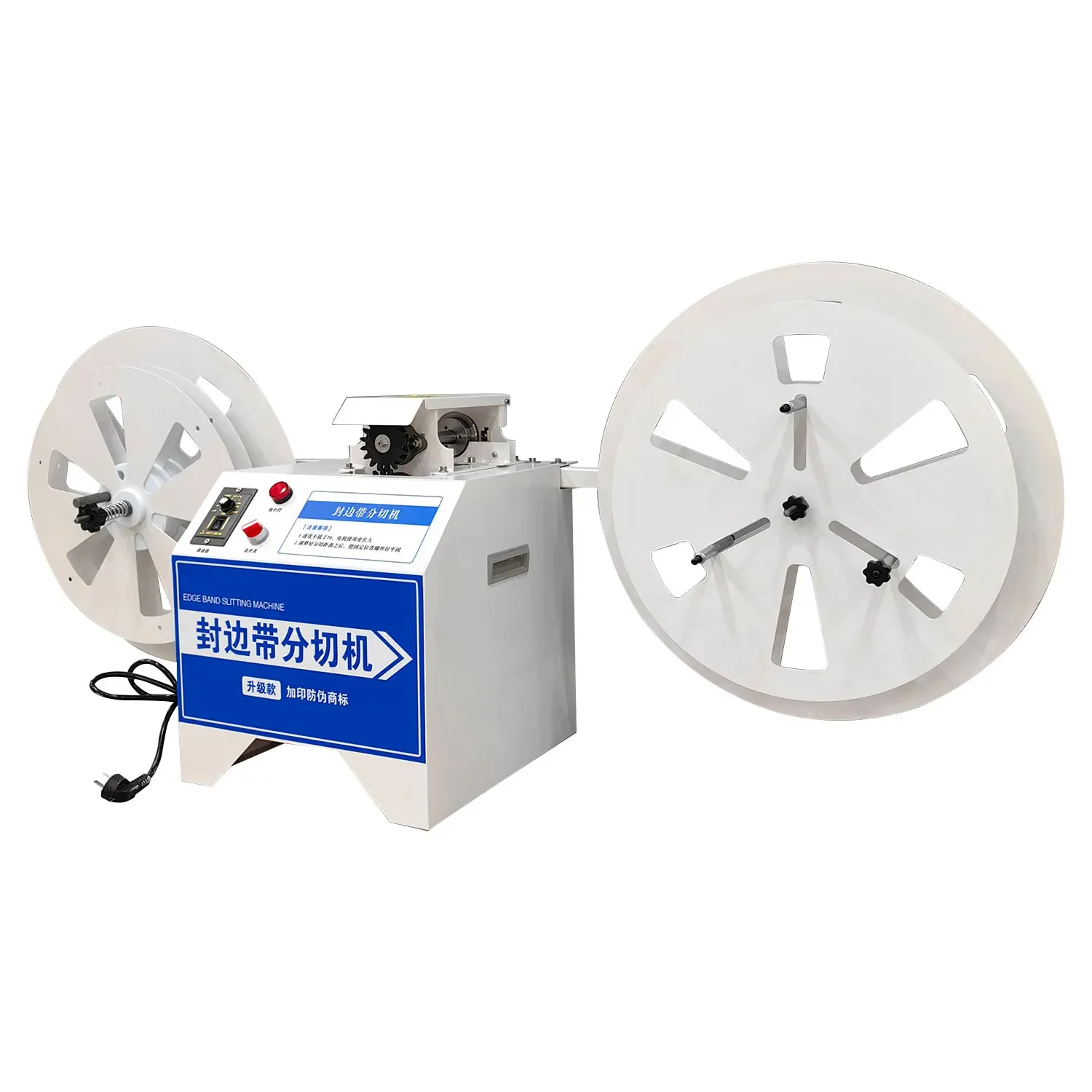 

Edge Banding Tape Slitting Machine Wood Small Pvc Edge Band Slitting Machine for Furniture