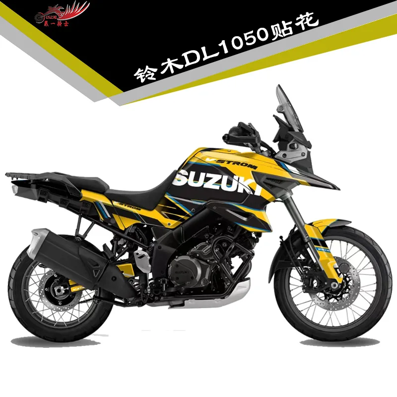 For Suzuki V-Strom 1050XT motorcycle sticker, body protection film, decorative color sticker