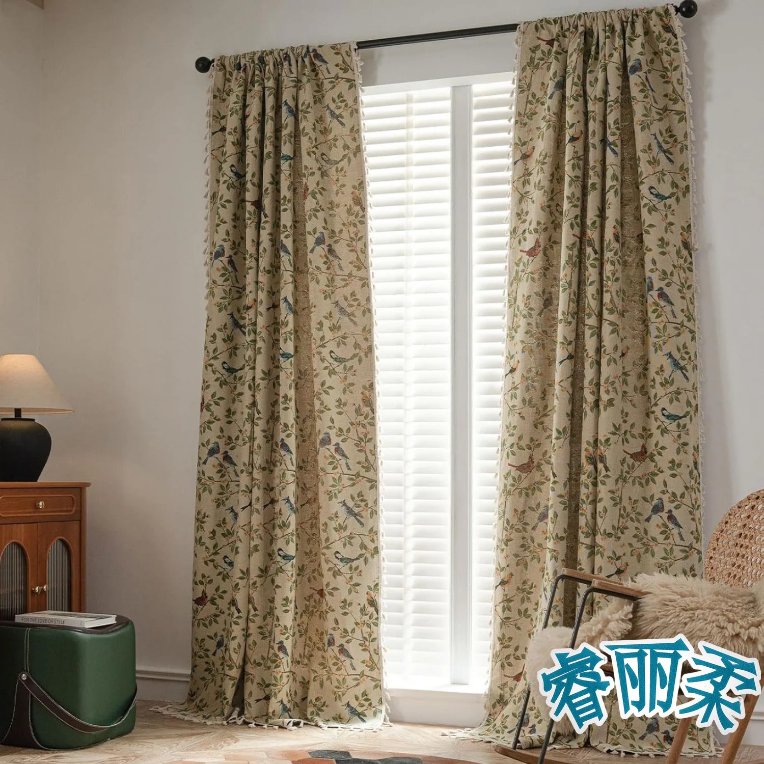 Home Decor Curtains - Cortinas Florales Tipo Lino, Juego de