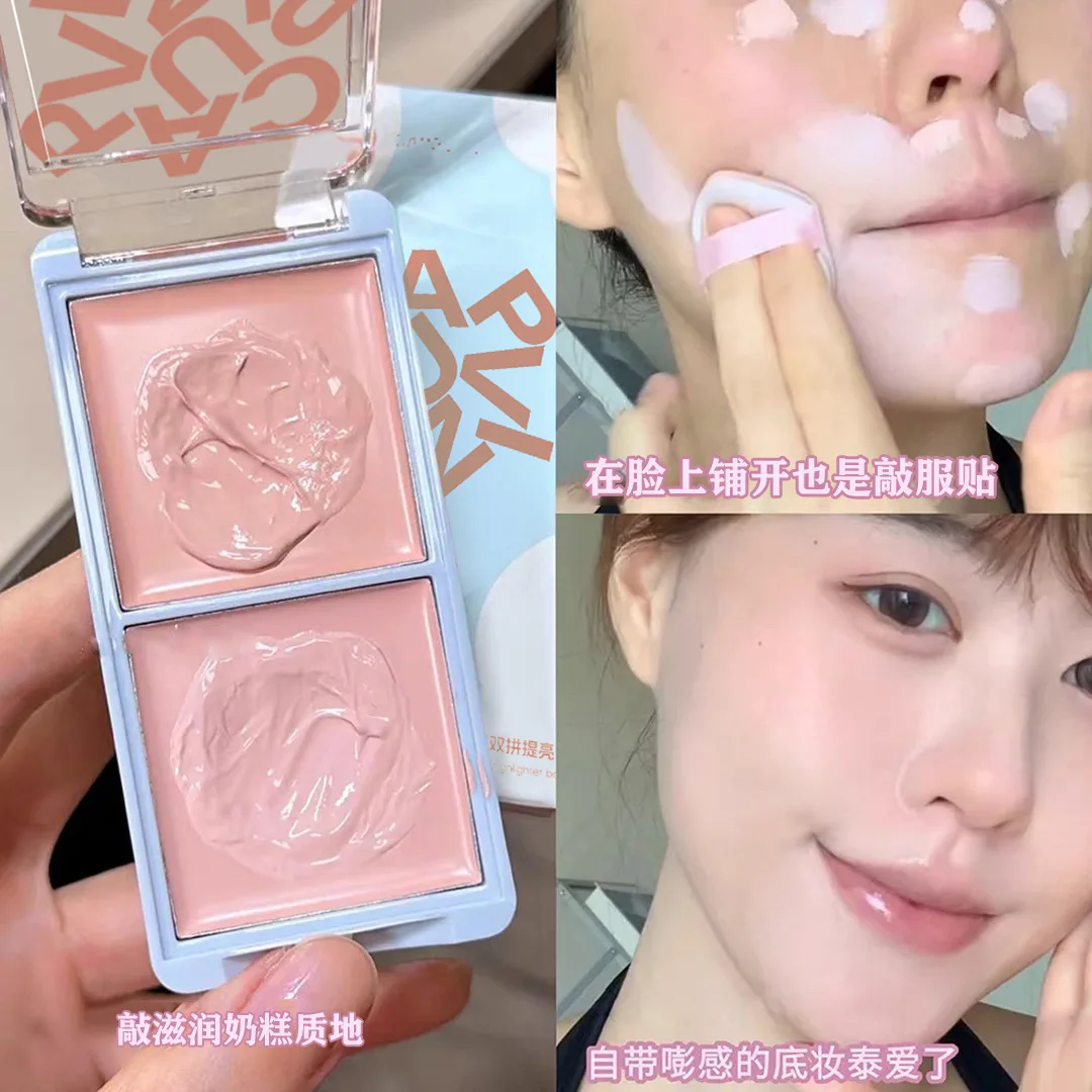 ครีมทาผิวกระจ่างใสสองสีชมพูไฮไลท์ผิวหน้าเนื้อแมทเพิ่มความกระจ่างใสยาวนานแต่งหน้าปาร์ตี้นักเรียนราคาไม่แพง