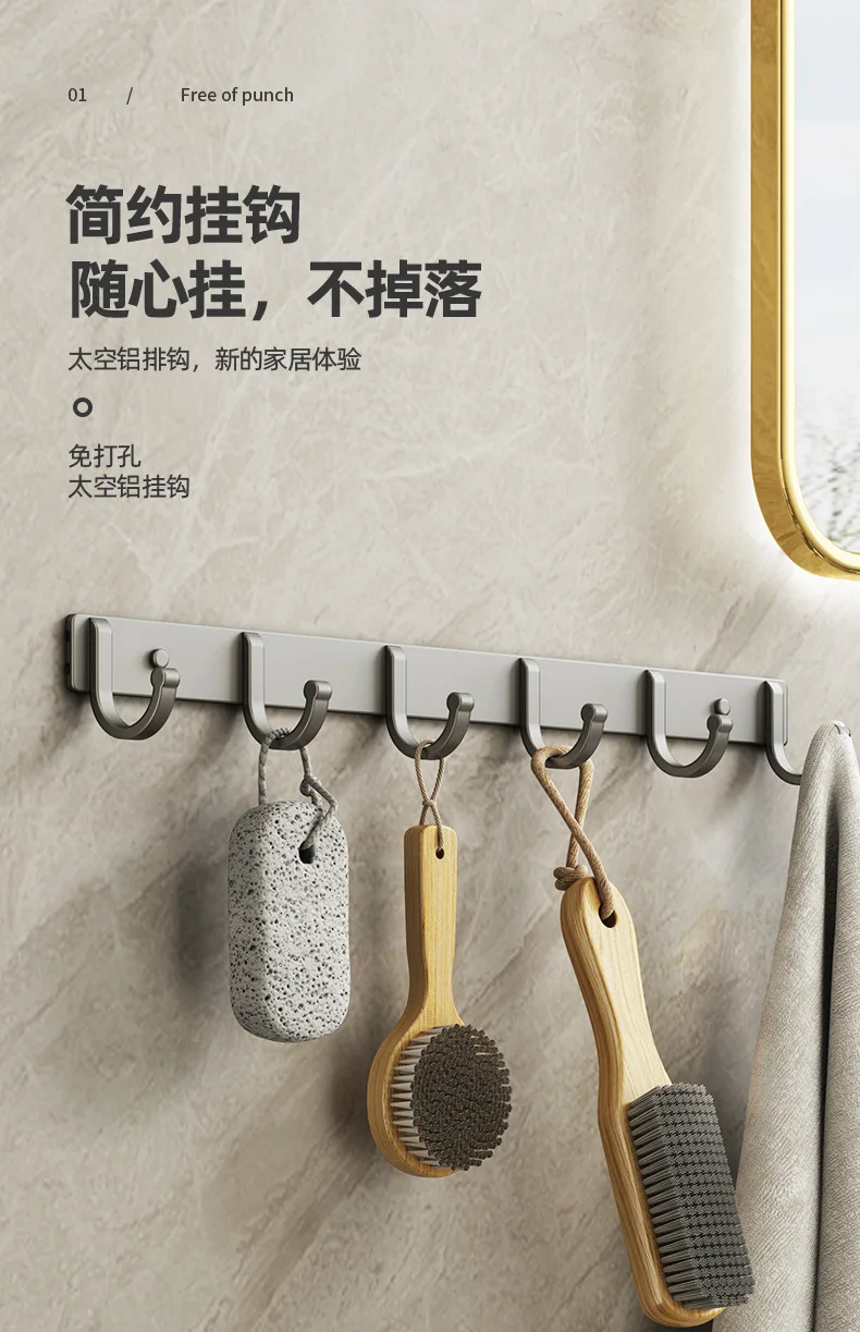 Moderner Minimalistischer Küchen-Aluminiumhaken, Wandmontierte Kleider- und Mantelhalterung für Garderobe und Badezimmer – Detail 1