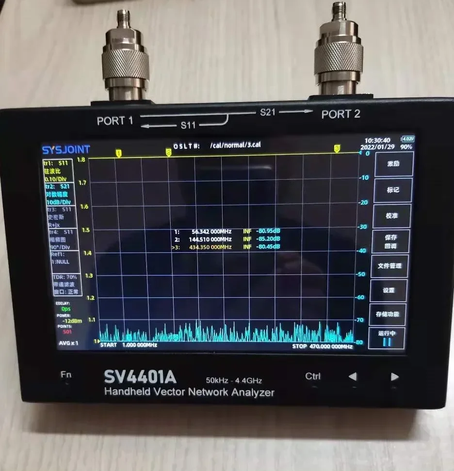 

SV4401A Network Analyzer 50KHz-4.4GHz 7-inch Large Screen Nanovna