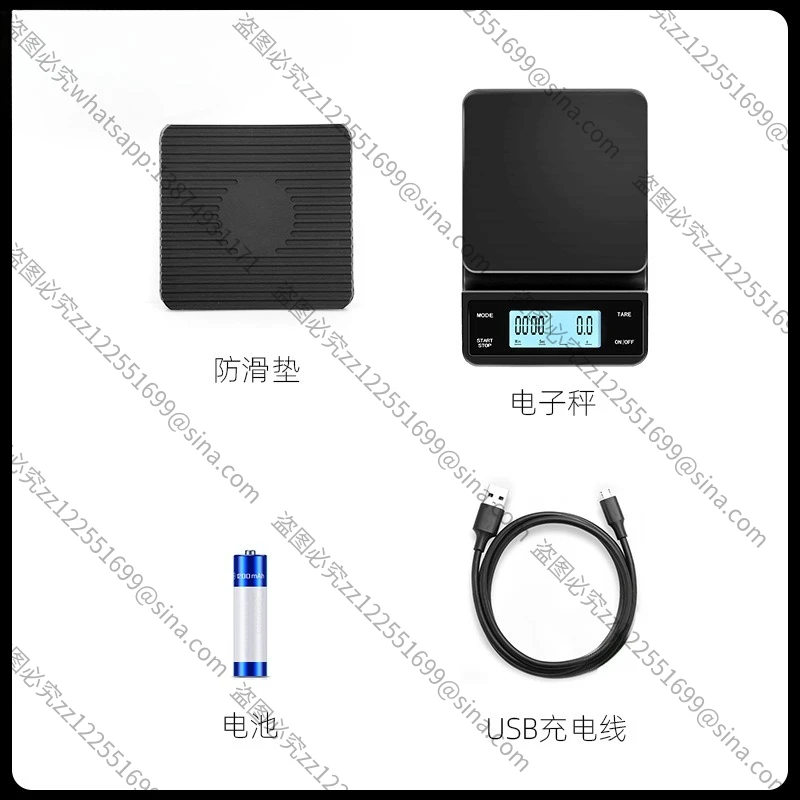 Applicable To Electronic Scale, LCD Touch Screen USB Charging Version Bar Scale Timing Kitchen Gram Scale Hand Brewed Coffee