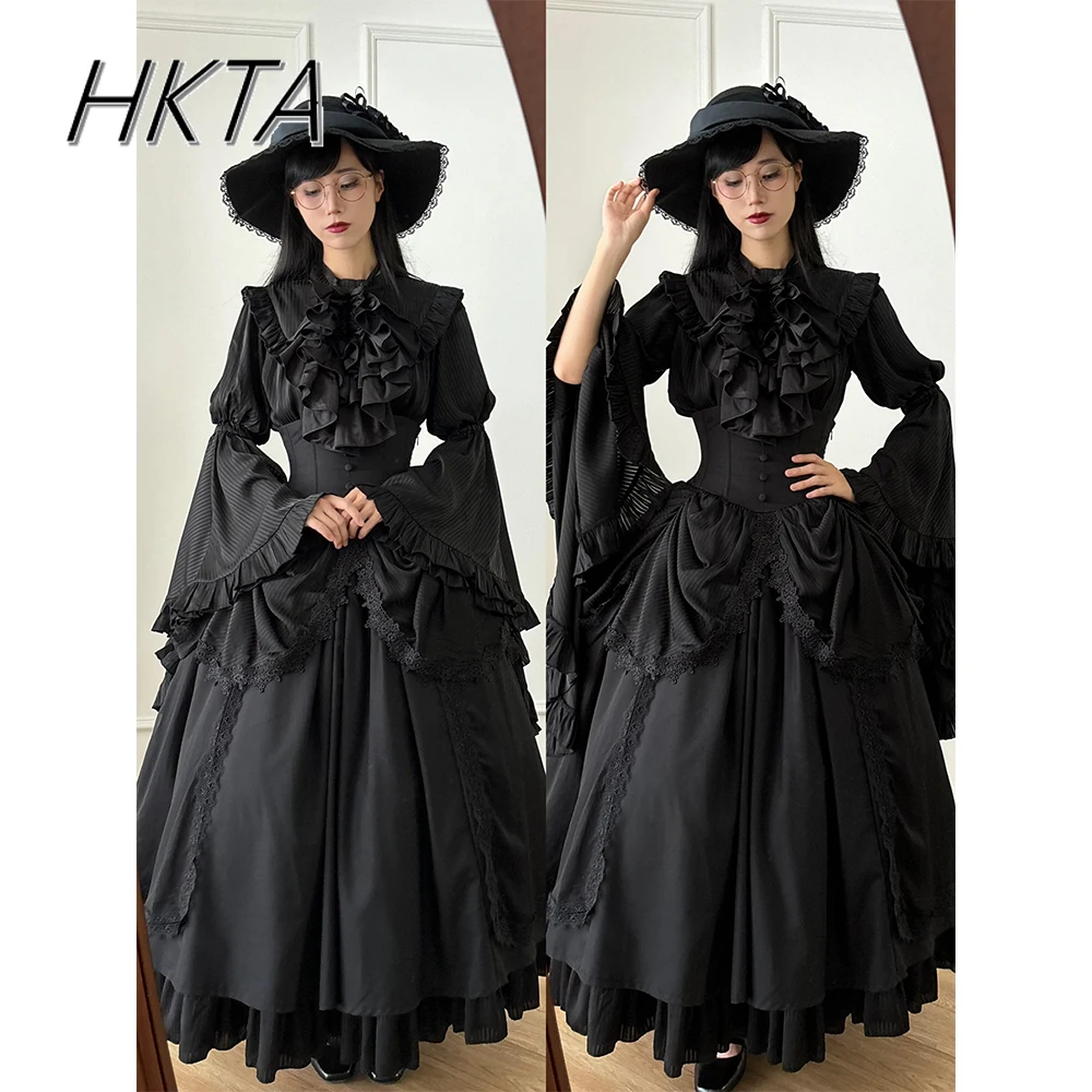 Black Gothic Japanese Style Lolita Sweet Shirt Blouse Y2k Top Girls High-waisted Strap-up Long Skirt Women Outfits Two-piece Set