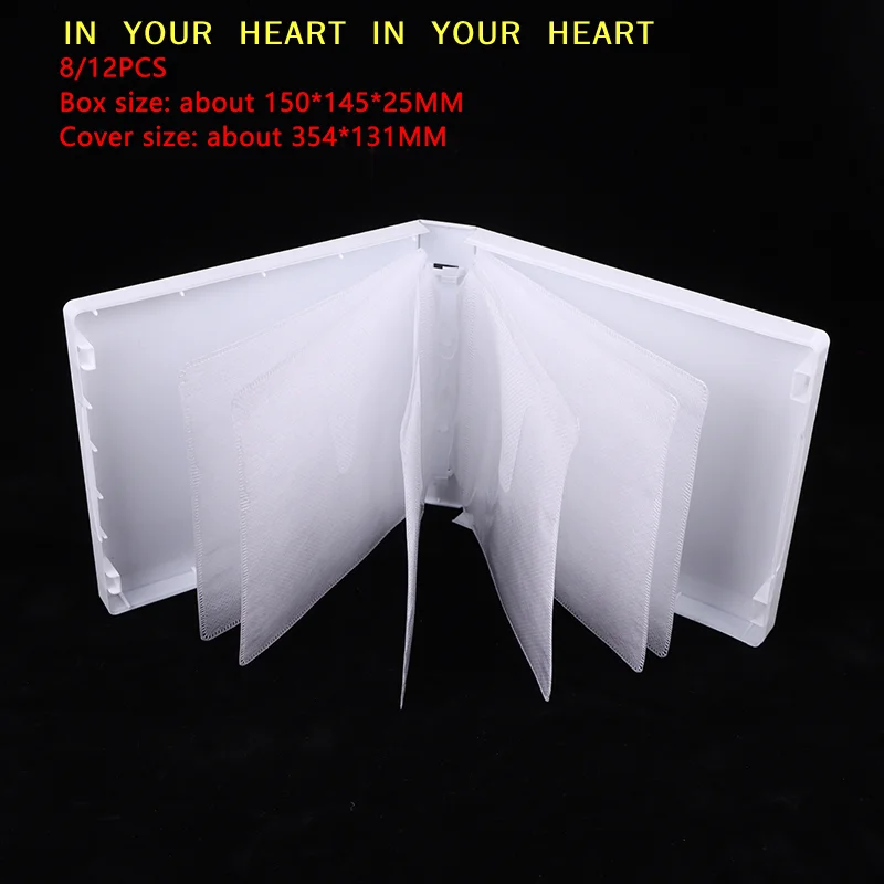 【X】8/12PCS CD Case Disc DVD Storage Bag High-capacity Packaging Box CD Holder Home Room Discs Storage Box
