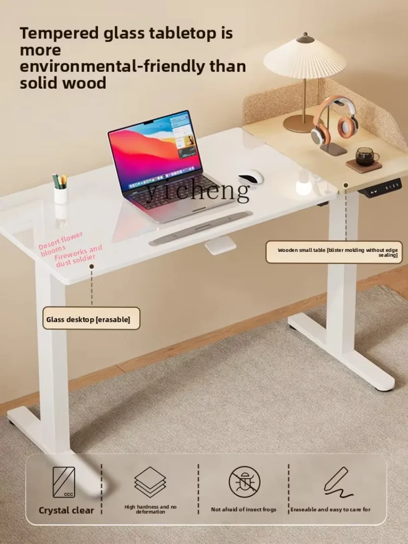 D21 Automatic Electric Lifting Table Folding Desk Tempered Glass Painting Calligraphy Table