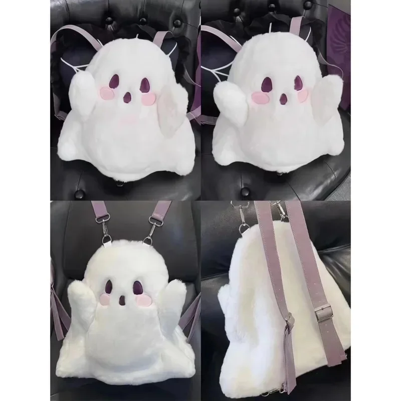 Ghost Little Chic Plush Doll Backpacks For Women Classic Backpacks Halloween Backpacks Men Funny Cute Women Shoulder Bag Presale