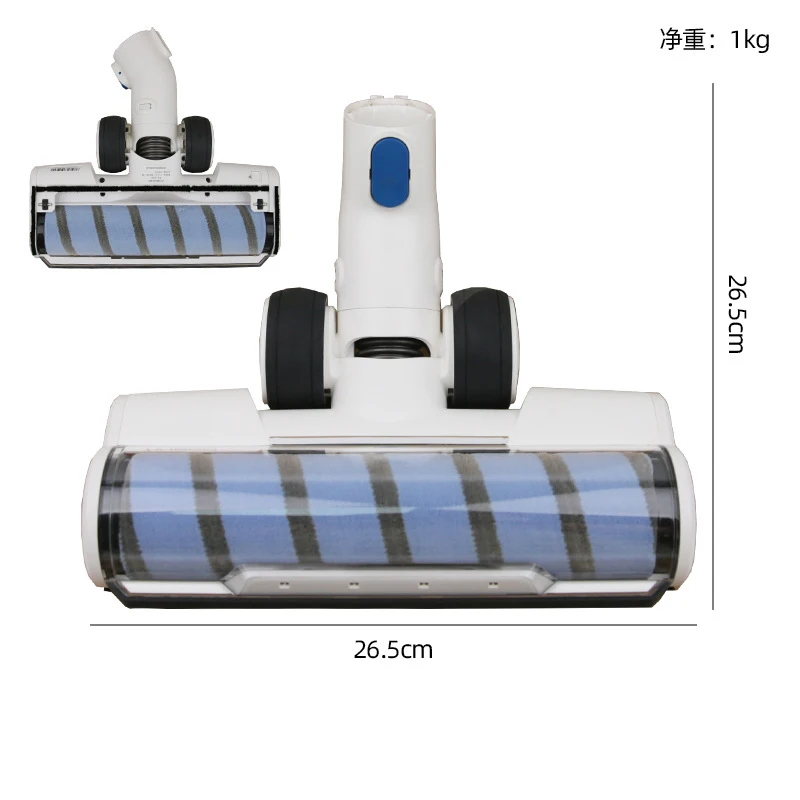 رأس فرشاة أرضية كهربائية LED بديلة لملحقات المكنسة الكهربائية Tineco A10/ A11 Tek A10