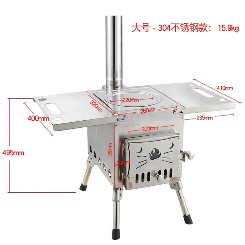Outdoor Portable Outdoor Camping Meals Cooking Stainless Steel Self-Driving Tour BBQ Cooker RV BBQ Household