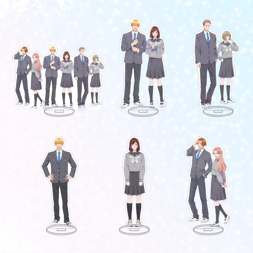 15cm “A Star Brighter Than the Sun” Acrylic Stand Keychain Kouki Kamishiro Characters Group Photo Decoration Holiday Gift