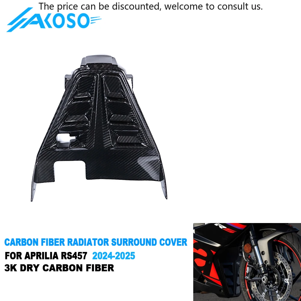 

AKOSO 100% 3K Twill Glossy Dry Carbon Fiber Lower Radiator Surround Cover For Aprilia RS457 2023 2024 2025
