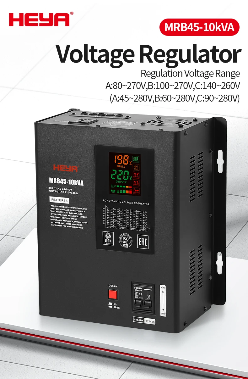 Hanging 10KVA Ultra Wide Input 45/90-280V/100/140-270V AC Automatic Voltage Regulators Stabilizers 220V 8KW 10KW 50HZ 60HZ AVR