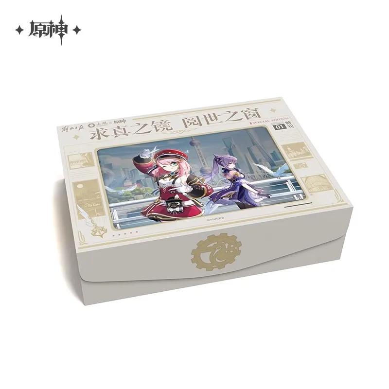

[Genuine] Game Genshin Impact × Shanghai Observer Cosplay Anime Cartoon Gift Box Photo Card Camera Refrigerator Sticker Gifts