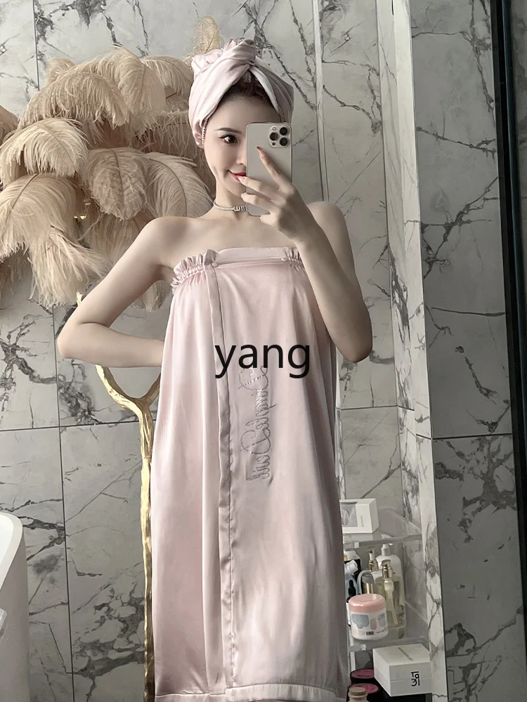 LMM absorbent tube top bath towel women's senior can wear wrapping bath skirt shower cap robe set