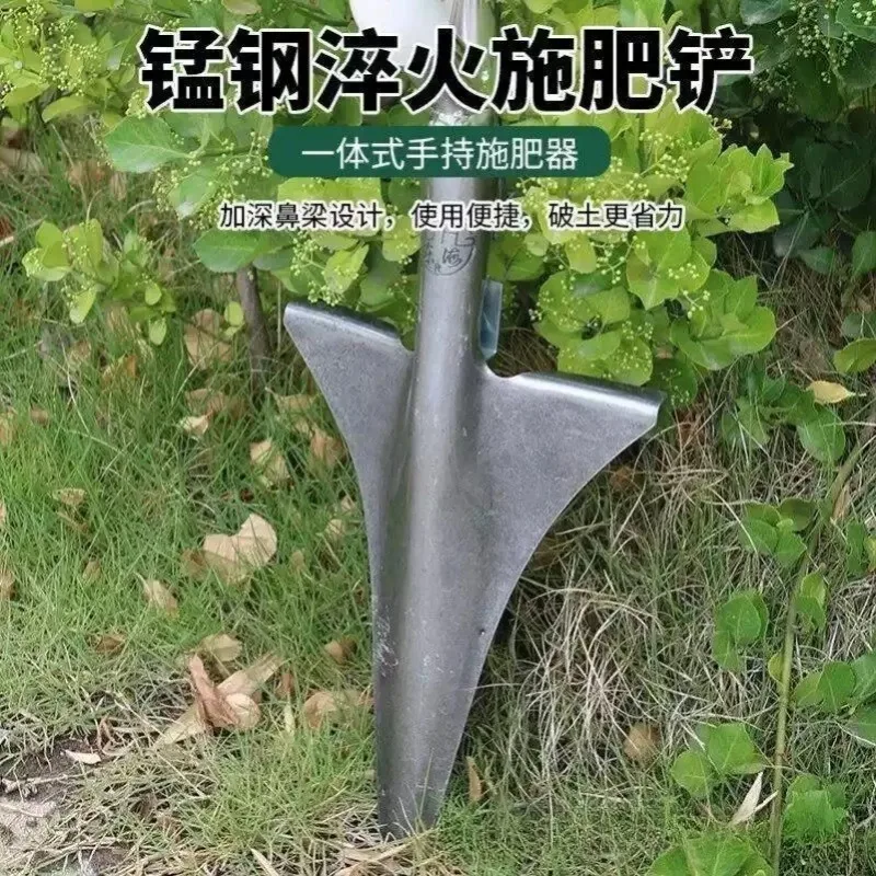 Agricultural fertilizer Corn Fertilization Manual Underground  Tool Fertilizer Topdressing Seed On Demand