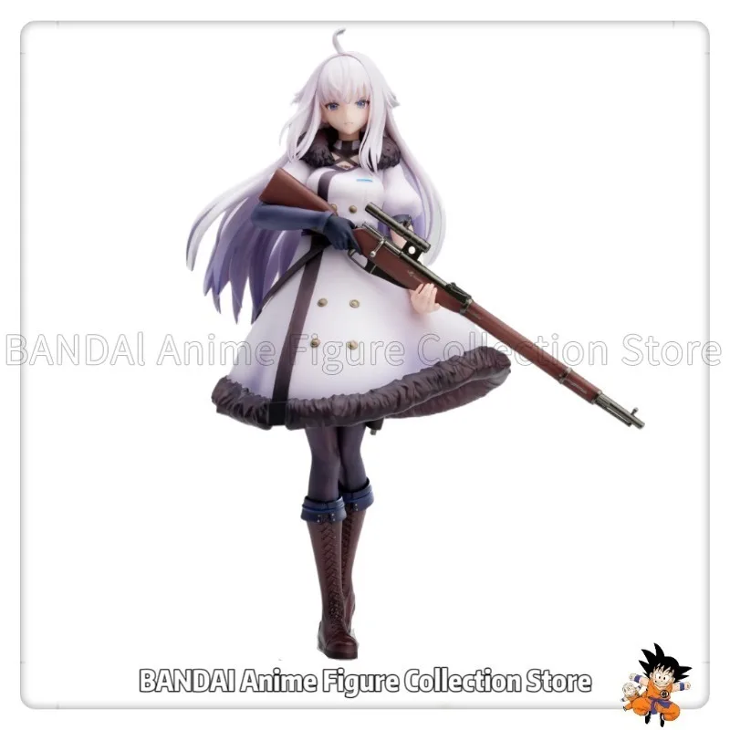 

April 2026 Pre-sale Original Reverse Collapse: Code Name Bakery Jefuty Toys Model Decoration Gift Collection