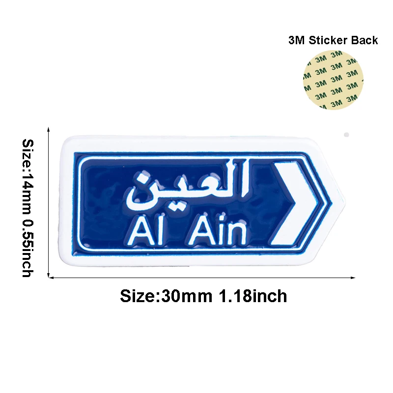 Al Ain Saudi Arabia…