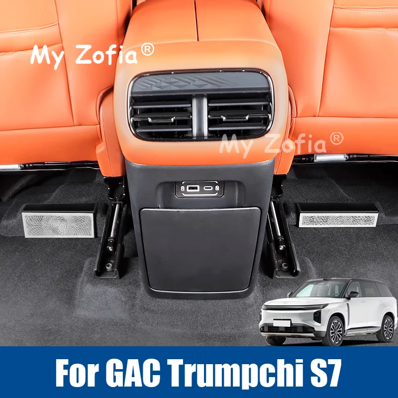 

For GAC Trumpchi S7 2025 2026 Car Seat Rear Air Vent Protect Cover Anti-blocking Backseat Outlet Grille Protector Accessories