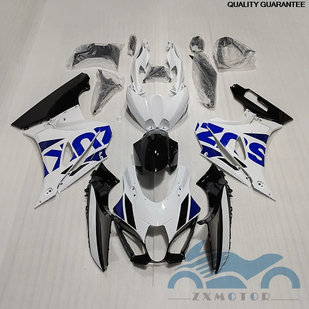 Suit For SUZUKI GSXR1000 GSXR-1000 GSX R1000 K17 2017 2018 2019 2020 2021 2022 2023  Motorcycle Fairing kit Bodywork