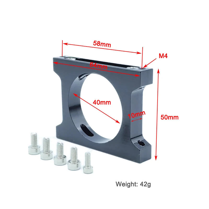 Agricultural Plant Protection UAV Rack Accessories 30/40/50mm Carbon Fiber Pipe Arm Center Pipe Clamp Fixing Seat