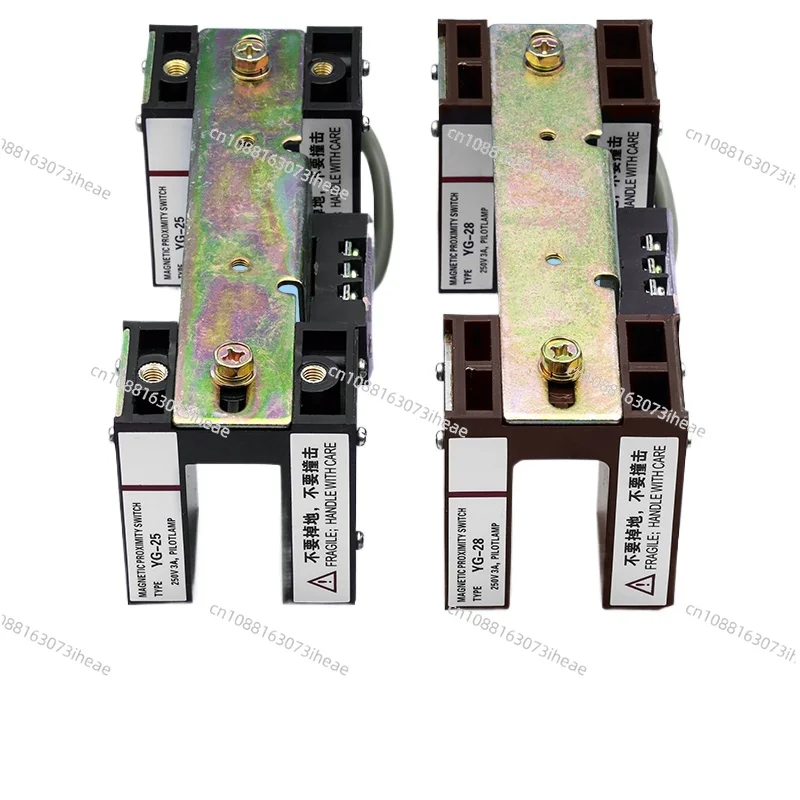 Elevator Accessorie… - image