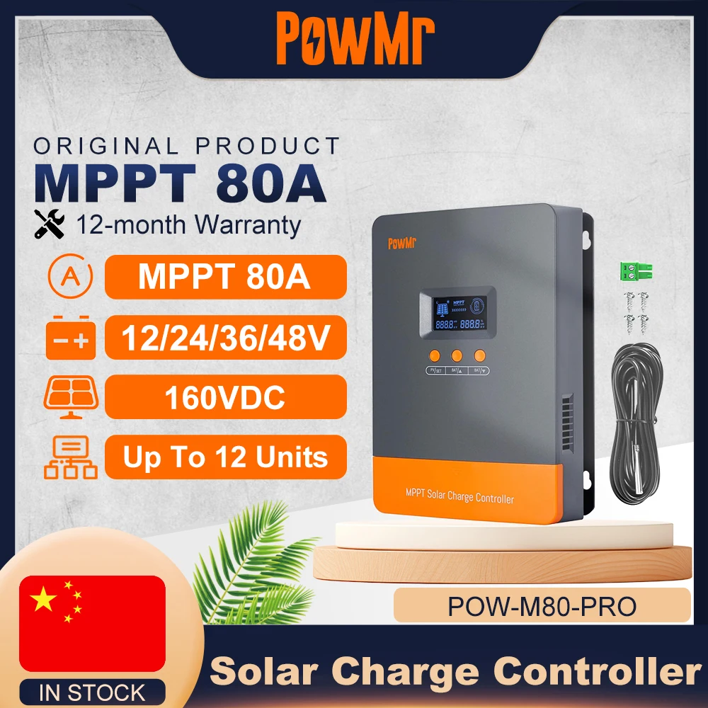PowMr MPPT 80A 태양광 충전 컨트롤러 최대 160V 패널 태양광 배터리 지능형 조절기 12V 24V 36V 48V 납산/리튬용
