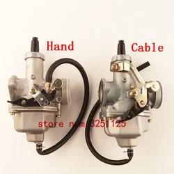 26mm Carb Carburetor PZ26 Hand Cable Chock  Fit 110cc 125cc dirt pit bike chinese ATV Quad Buggy with 4 stroke engine