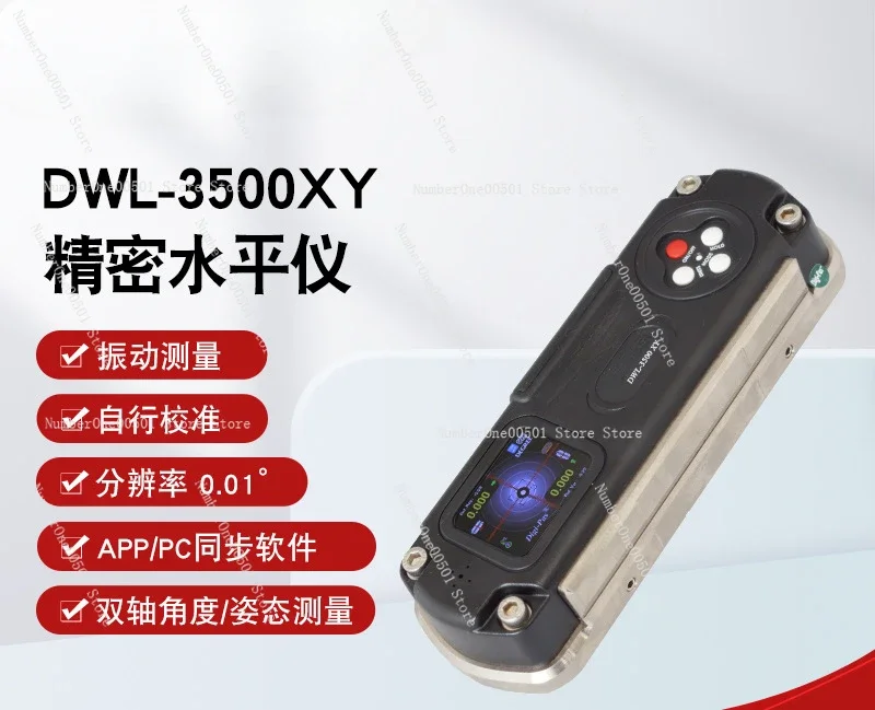 Precision Digital Level Electronic Level DWL3500XY Precision Level