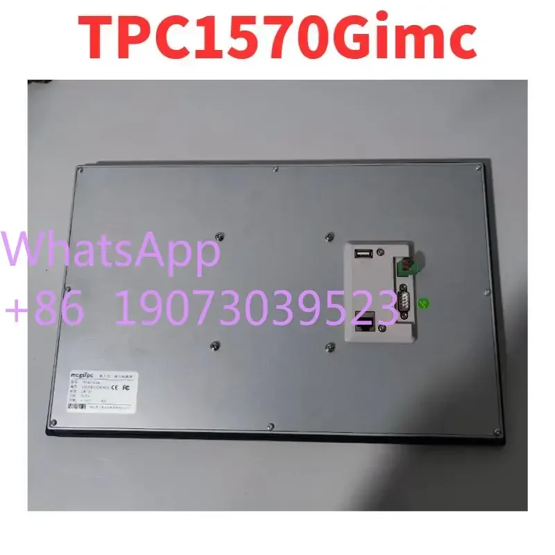 Prova di seconda mano OK TPC1570Gimc