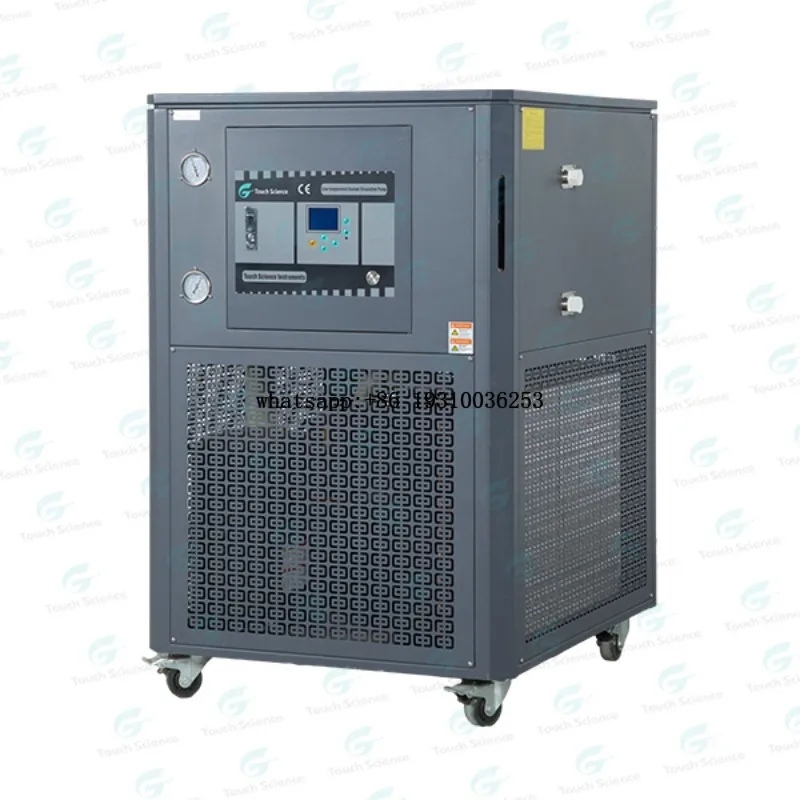Circulating Water Cooling System Low Temp Circulation Chiller