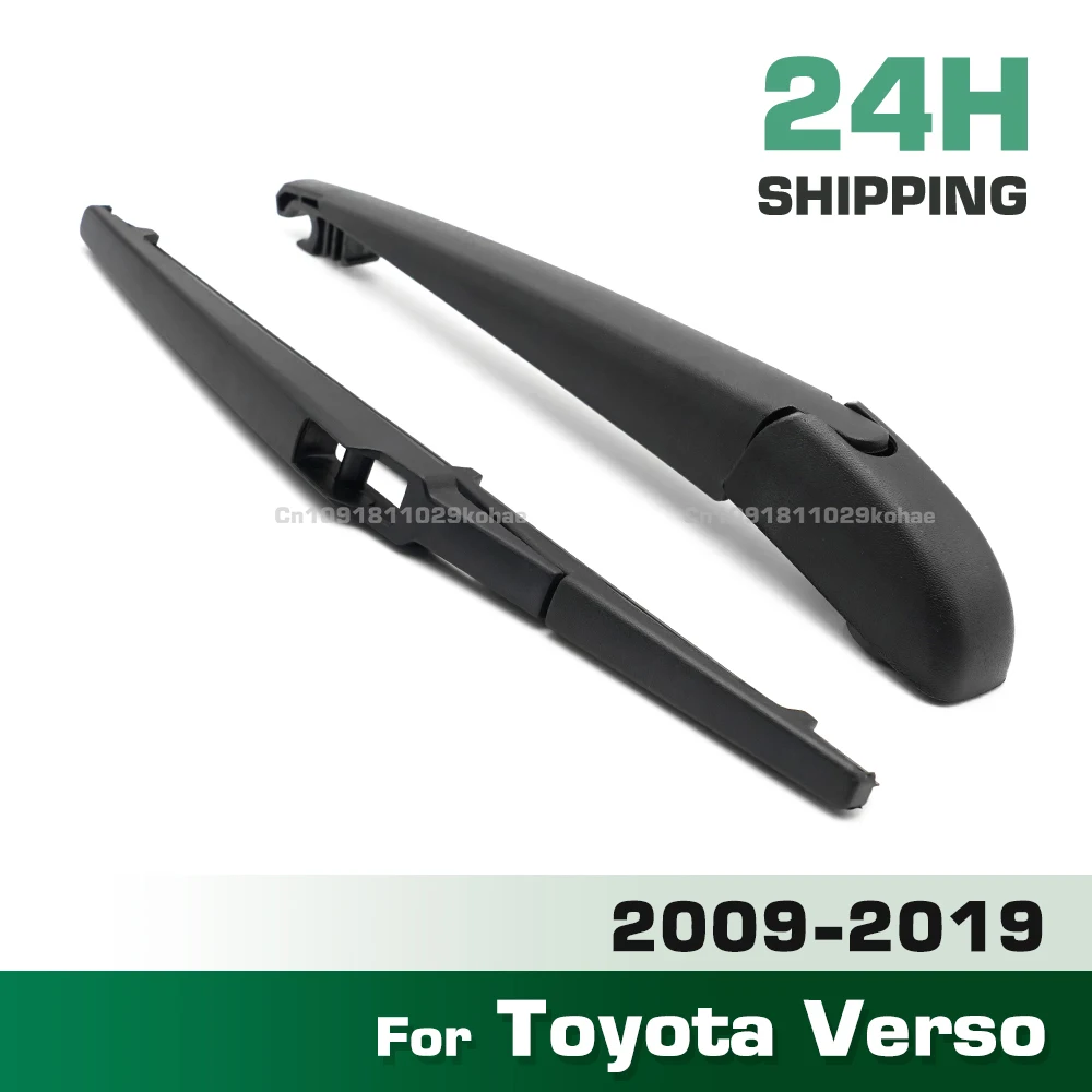 

GREATROAD Wiper Rear Wiper Blade & Arm Set Kit For Toyota Verso 2009 - 2019 Windshield Windscreen Window Brush
