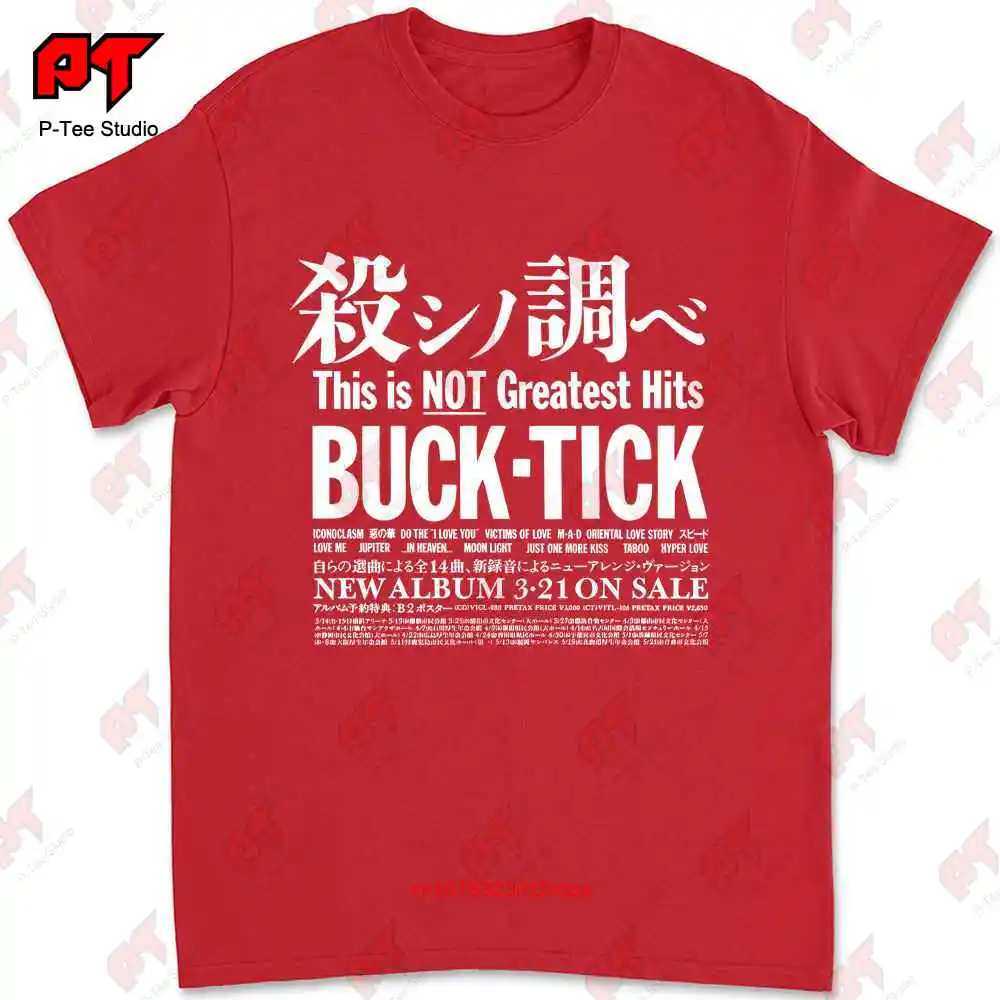 Buck Tick T Shirt This Is Not Greatest Hits Softstyle 3IZS