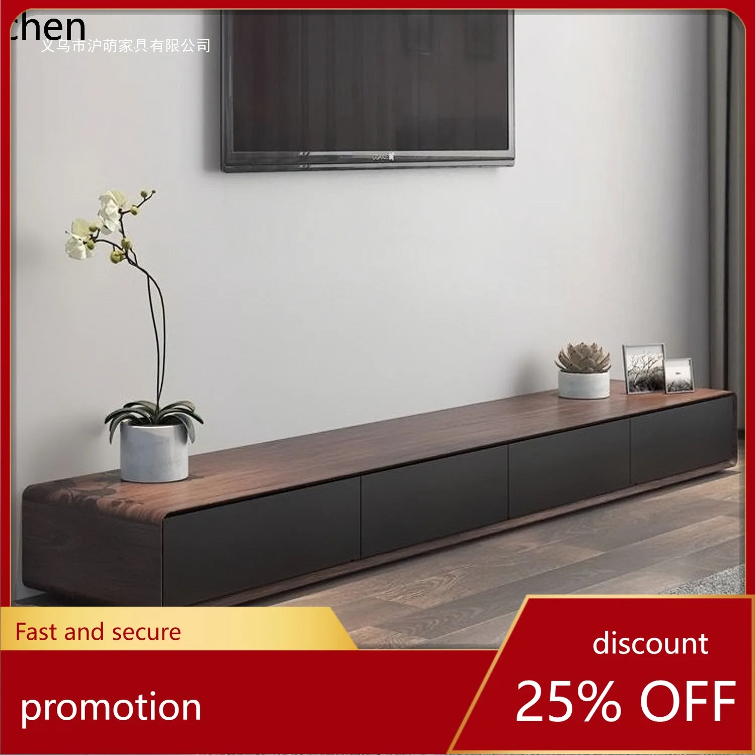 ZML TV Cabinet Minimalist Elevated Floor-standing TV Cabinet