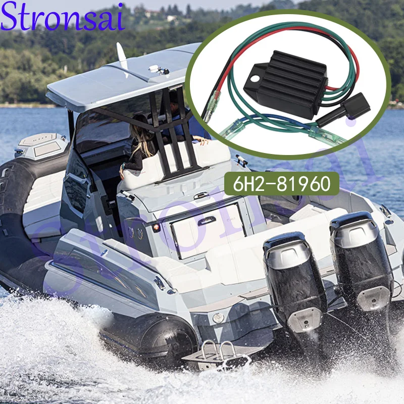 

6H2-81960 Регулятор выпрямителя и усилителя в сборе 6H2-81960-00 для подвесного мотора Yamaha 2-тактный 40HP 50HP 60HP 70HP Детали лодочного двигателя