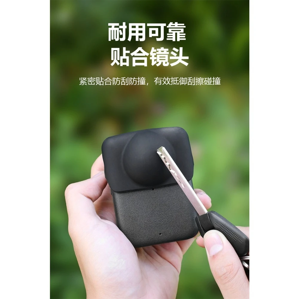 

For DJI OSMO 360 Lens Cover Dustproof Curved Protective Soft Film Protection anti-drop headgear protective mirror