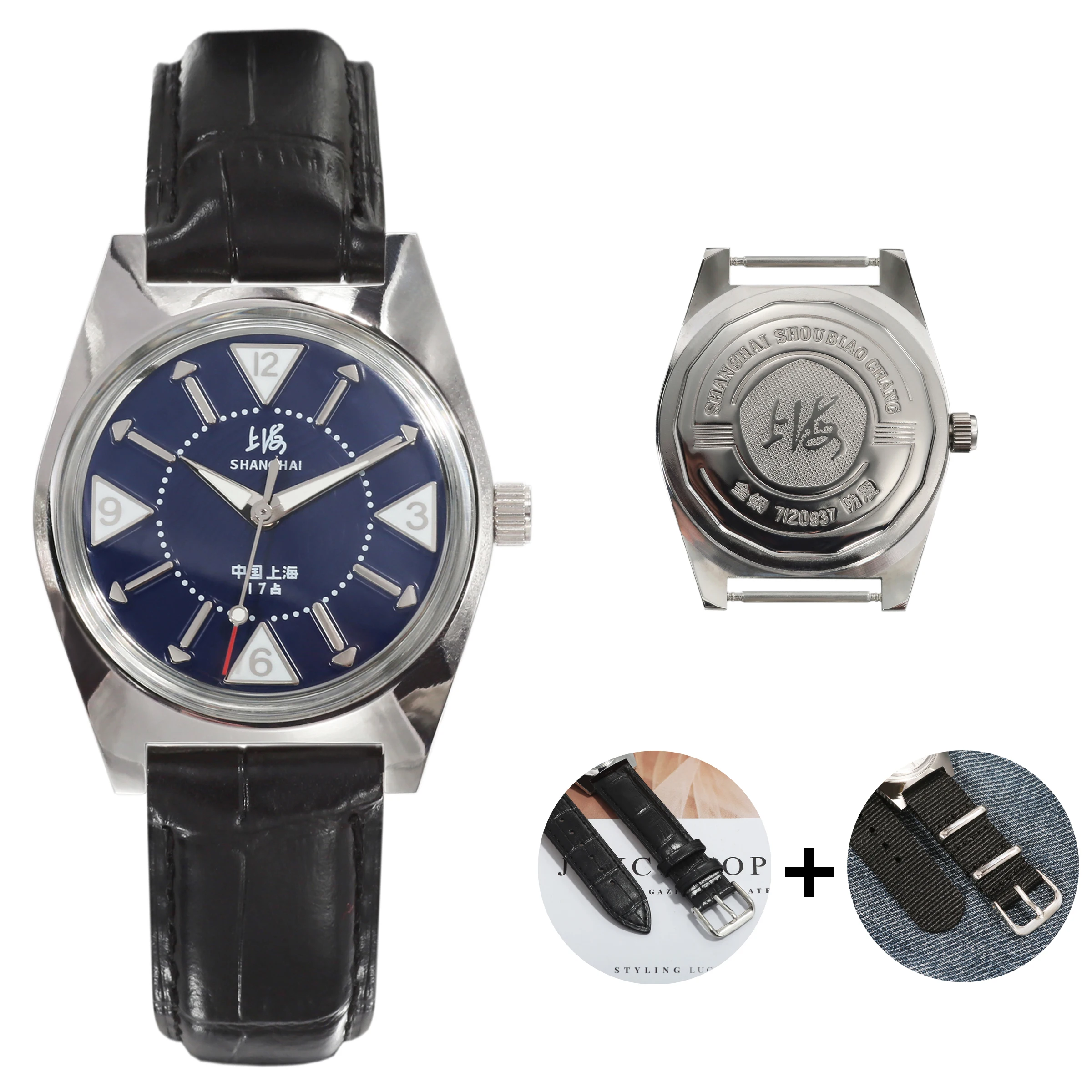 shanghai-dress-watch-vintage-collector-timepiece-gift-for-gentlemen-wholesale-drop-shipping-factory-supply