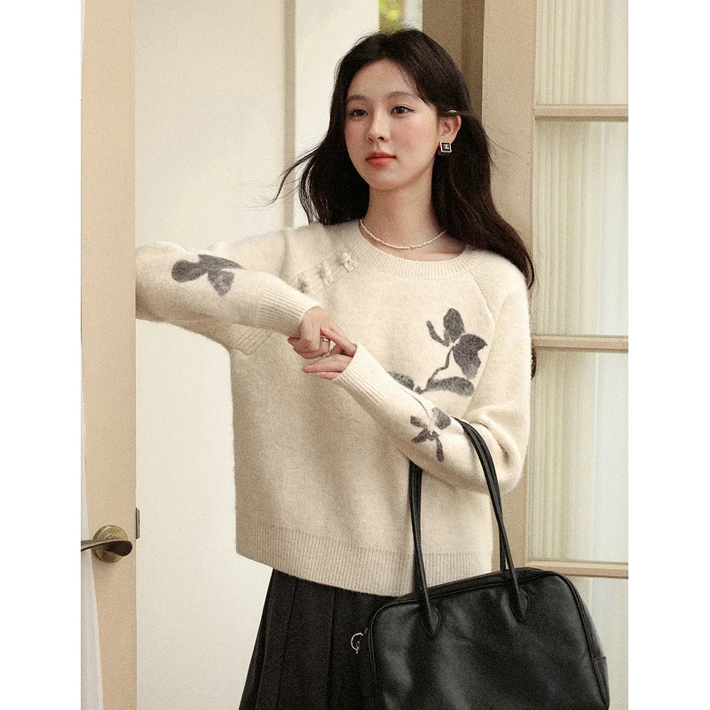 

ALXNAN абрикосовый шерстяной свитер женский шикарный на пуговицах с цветочным узором свободного покроя повседневные пуловеры осень-зима элегантный вязаный топ L57655