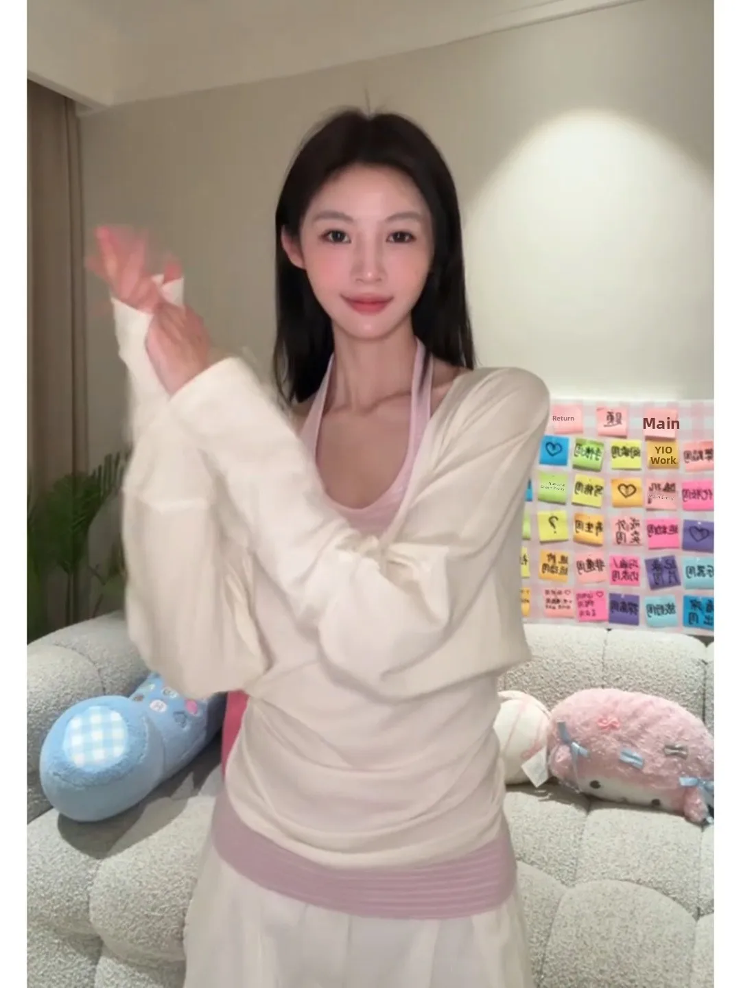 Korean Style Sun Protection Long Sleeve V-Neck See-Through Blouse Women Summer Slimming Top Neck Hanging Strap Two-Piece Set