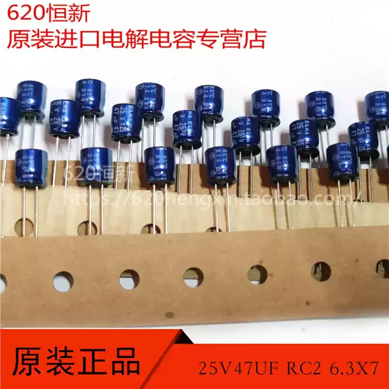 5-20Pcs 25V 47UF Ja…