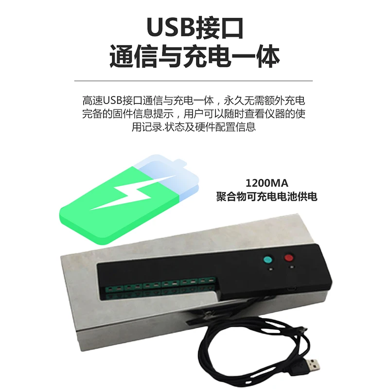 Channel temperature acquisition data meter JK60i temperature monitoring curve mapping analyzer