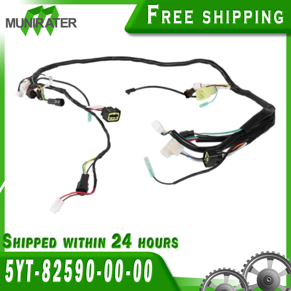 

ATV Wire Harness 5YT-82590-00-00 for Yamaha Raptor 350 YFM 350R 2004-2013